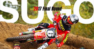 【事前情報】2017 全日本モトクロス選手権 最終戦 MFJ-GP スポーツランドSUGO 【事前情報】2017 全日本モトクロス選手権 最終戦 MFJ-GP スポーツランドSUGO