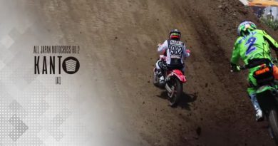 IA1ハイライトビデオ – 2018 全日本モトクロス選手権 第2戦 関東大会 IA1ハイライトビデオ – 2018 全日本モトクロス選手権 第2戦 関東大会